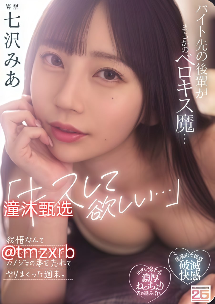 《2022GGY钙男男视频》メイリン モデルコレクション メ免费在线观看...